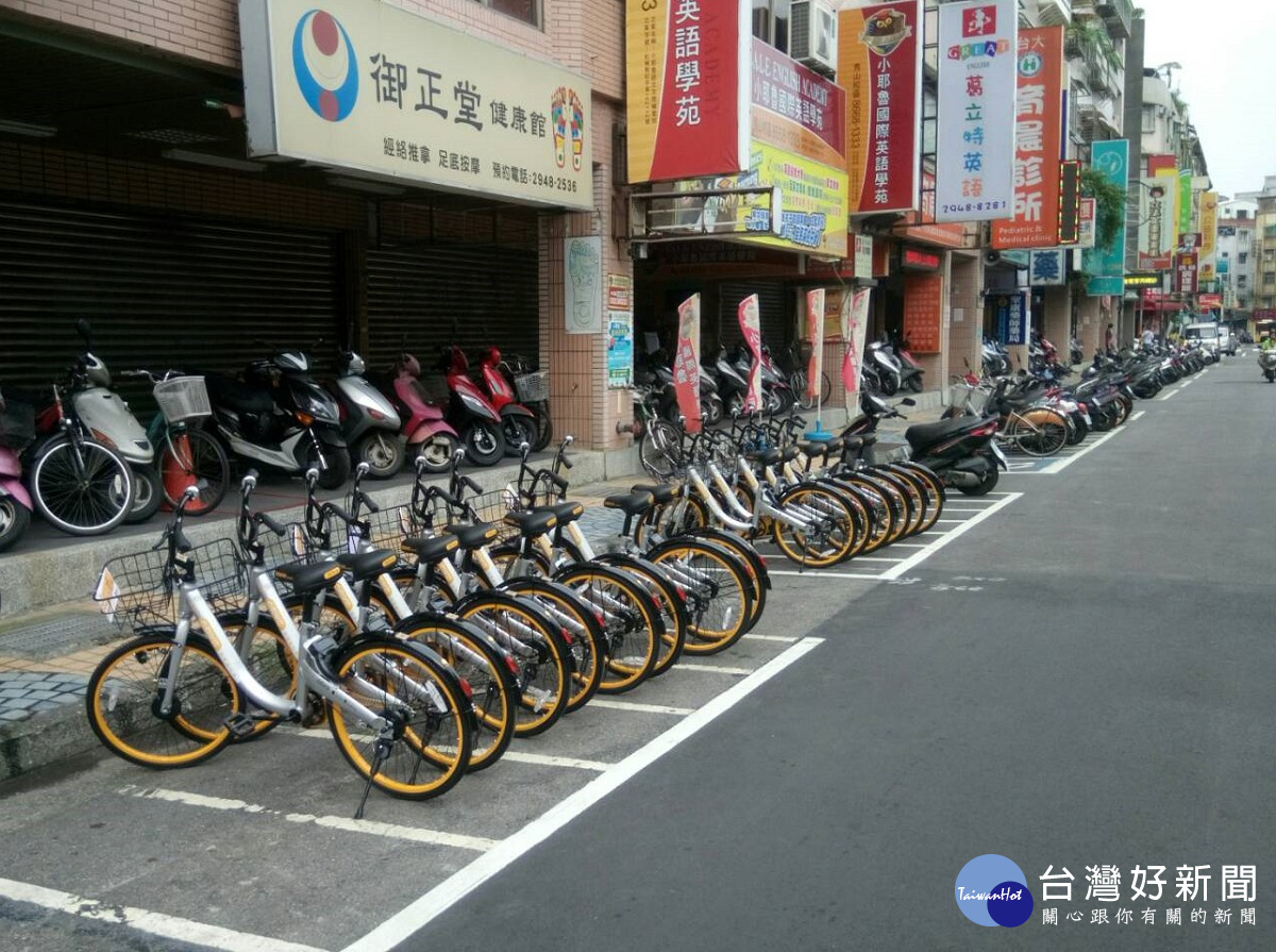 抑制單車違停亂象　北市8月1日起禁停收費機車格