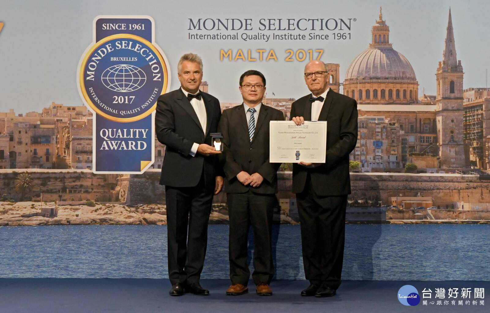 台灣粒線體產品　榮獲2017年國際品質評鑑金牌獎