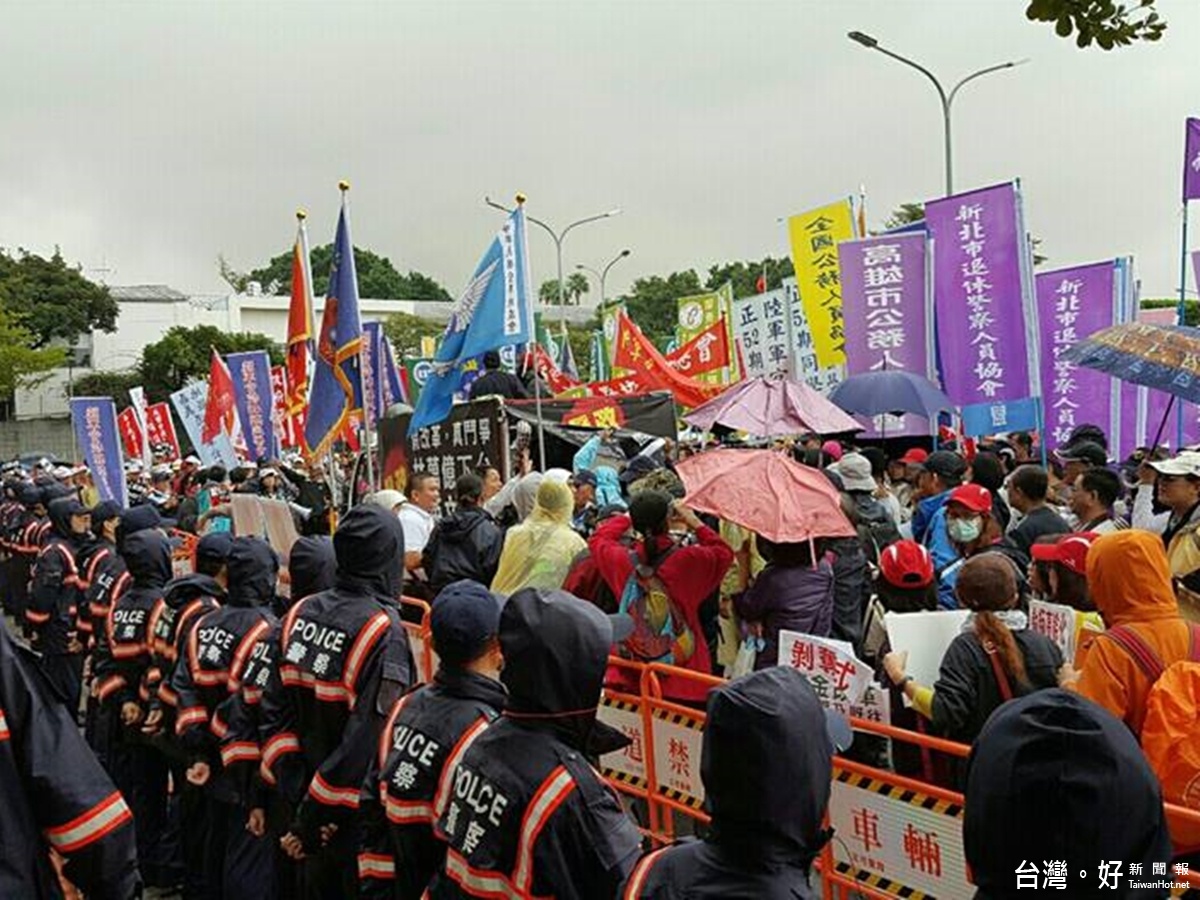 「小英跑不掉」反年改揚言世大運進場抗議　府：社會自有評價