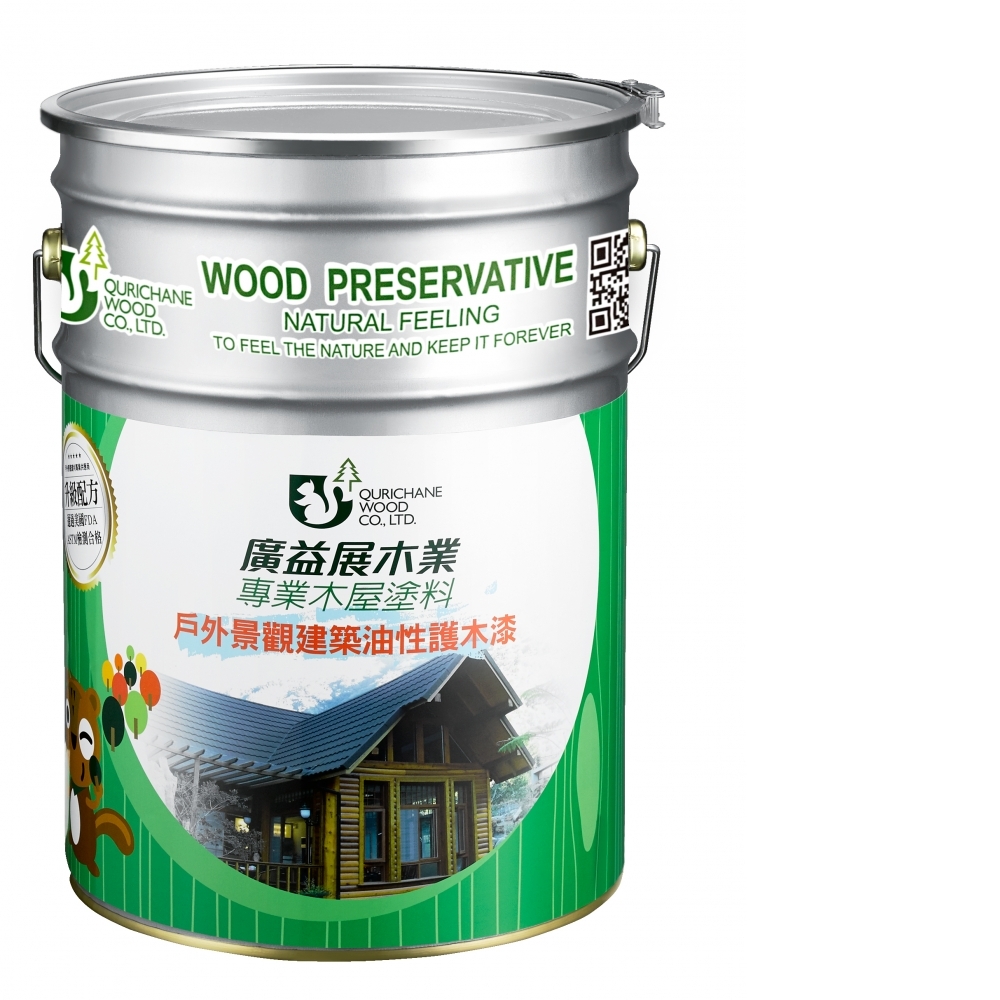 油性環保護木漆-5加侖