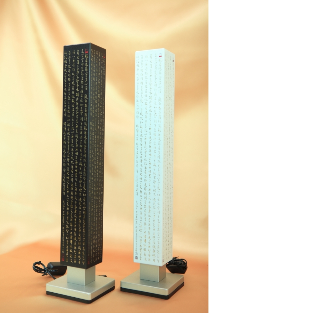 般若燈-手工精雕