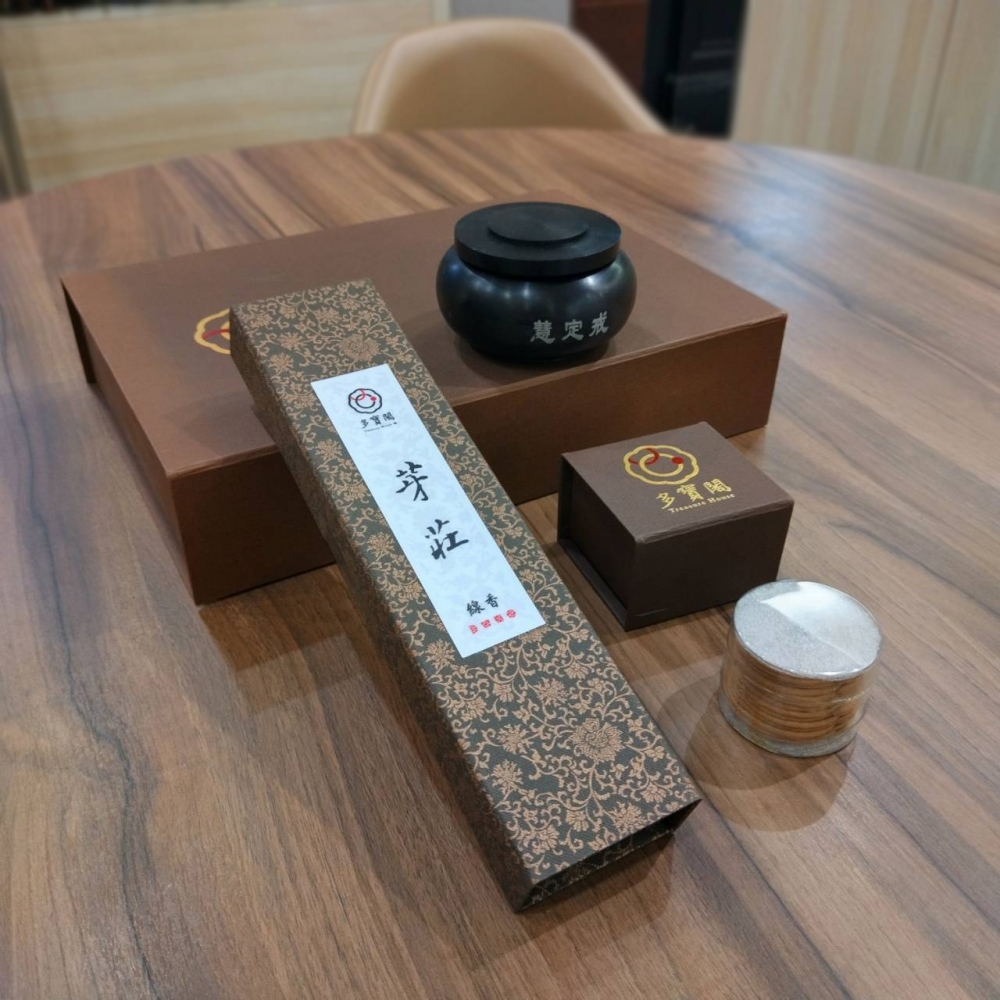 黑檀戒定慧禮盒