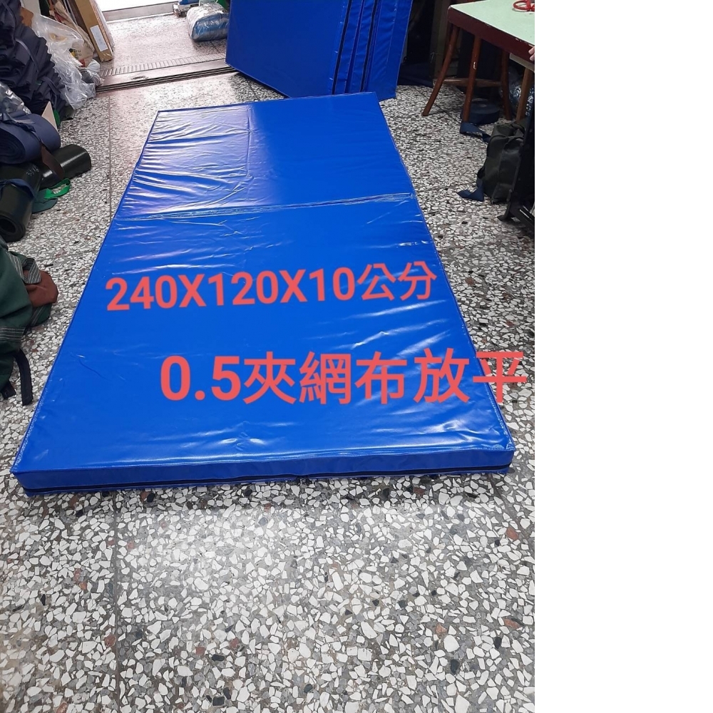 體操墊.跳墊