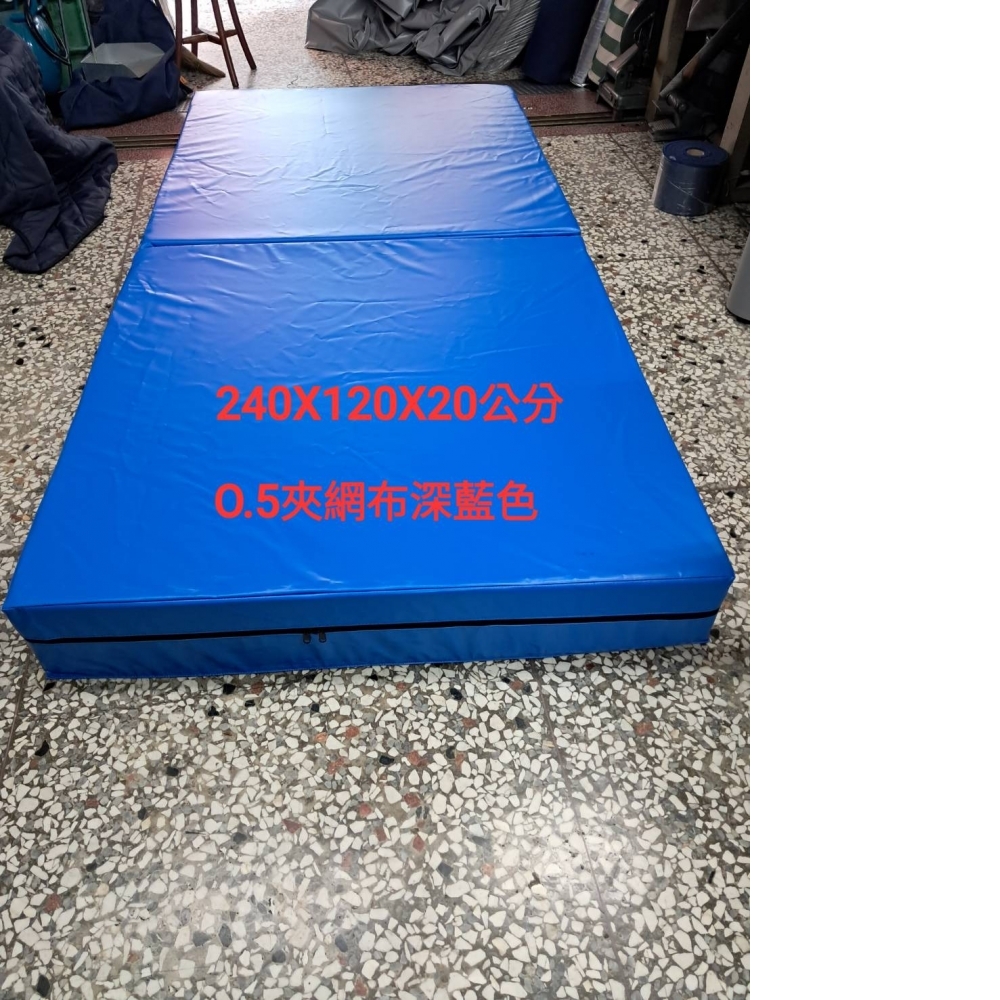 體操墊.跳墊