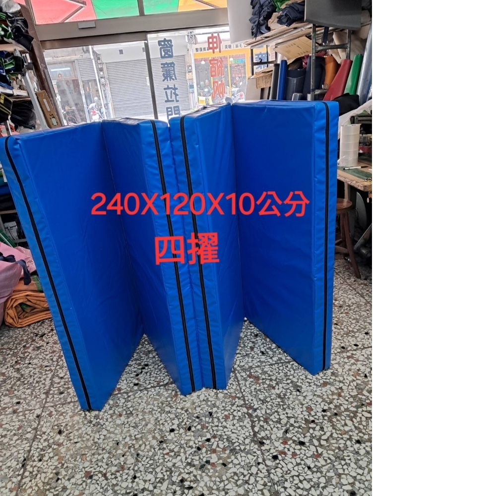 體操墊.跳墊