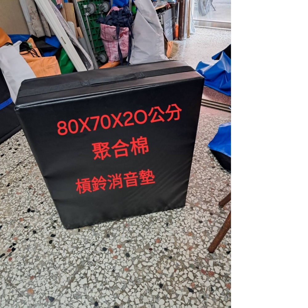 體操墊.跳墊