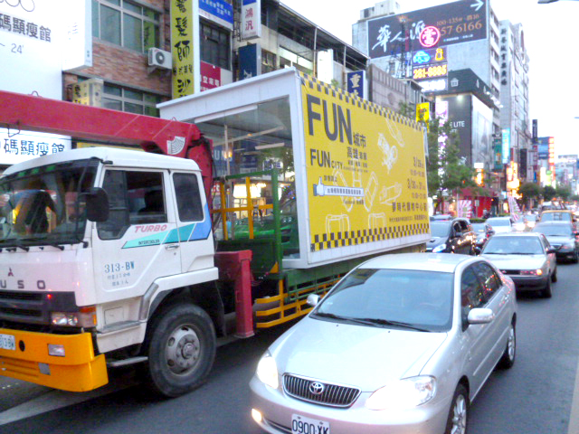 高雄車展行動展示