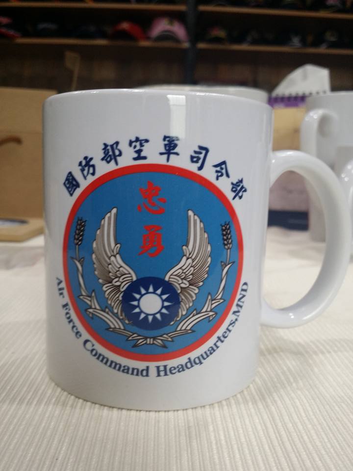 杯子軍用禮品1532