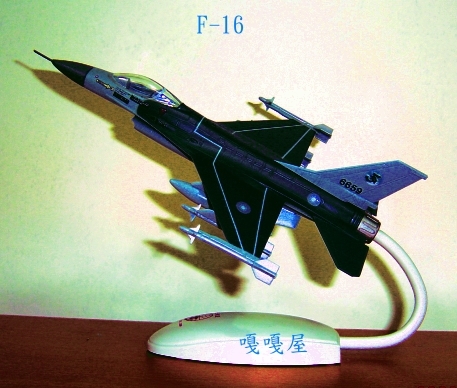 模型飛機塑鋼1:72 F-16