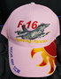 嘎嘎屋台灣製 F-16便帽 太陽花 小孩版 透氣布 粉紅色C3-80