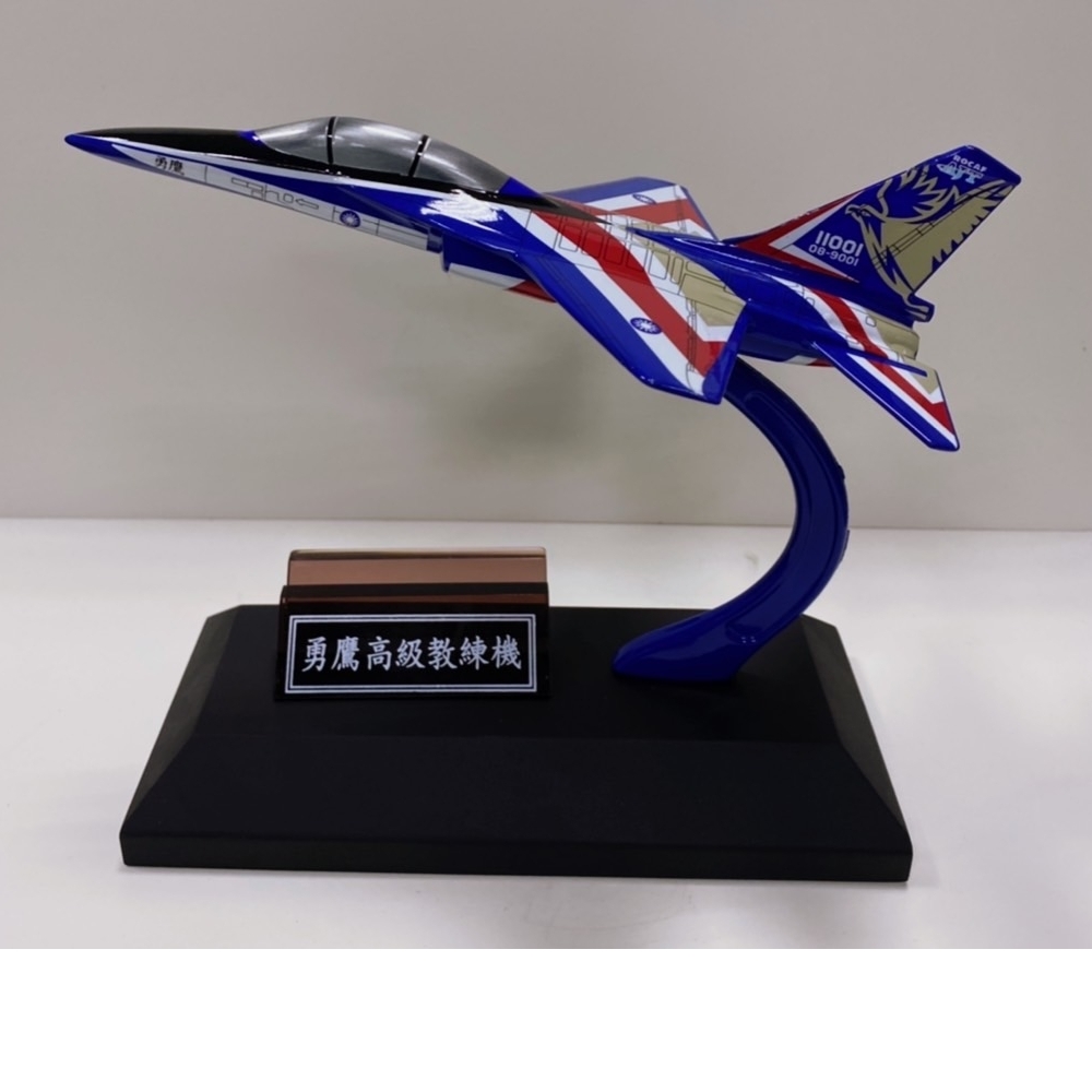 我愛空軍 勇鷹高級教練機模型 高教機模型 現貨加預購MO-T-BE5A(1:72)