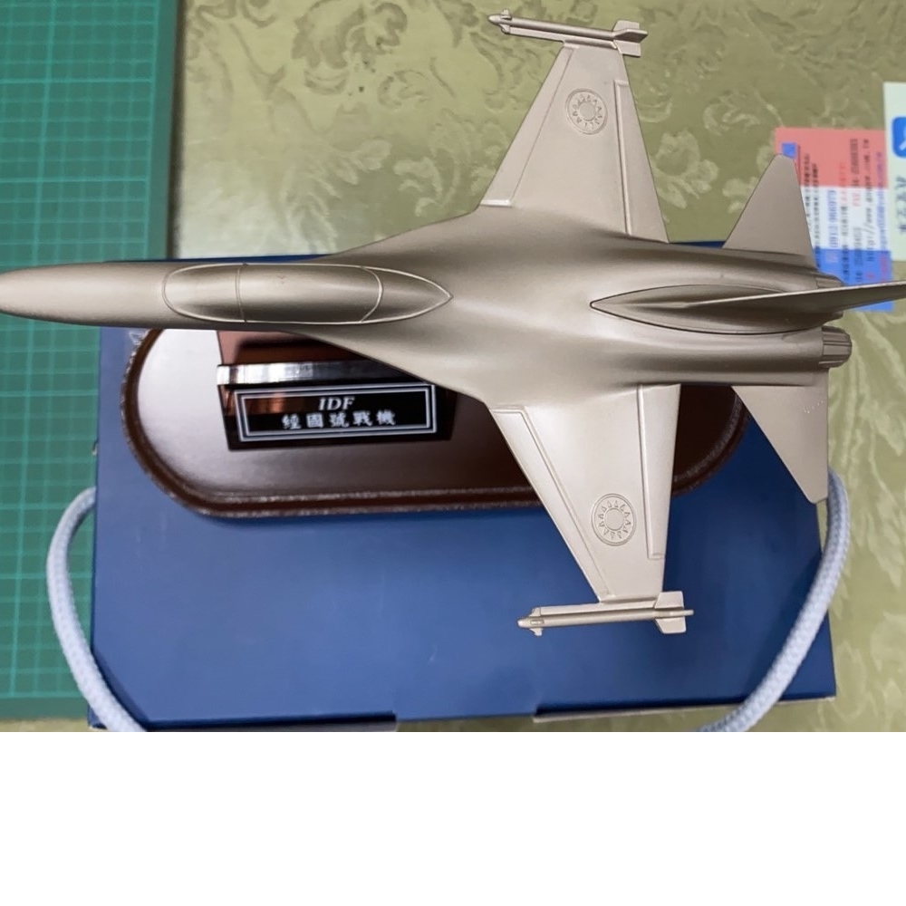 我愛空軍 IDF經國號戰機金屬模型 (1:72)限量販售，賣完為止