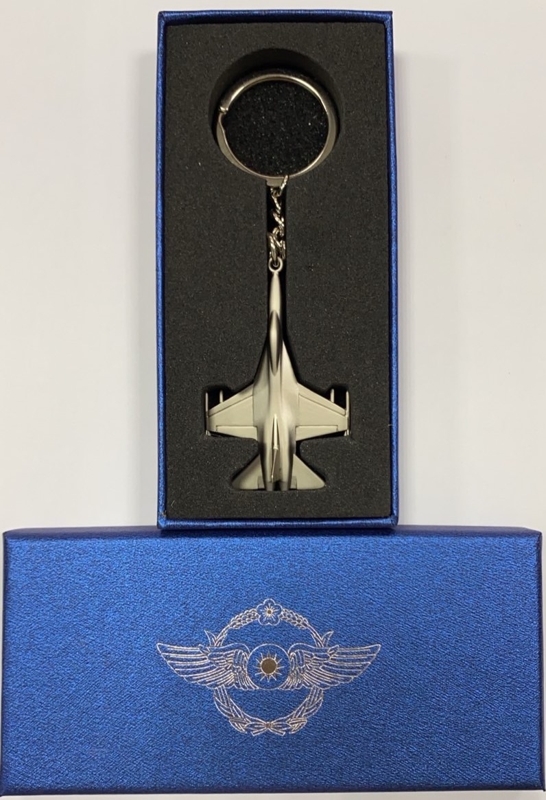 {我愛空軍}限量 空軍 IDF 飛機 鎖圈 鑰匙圈