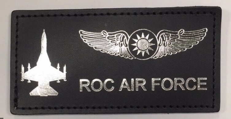 TH52【我愛空軍】  台灣製 空軍IDF 飛行夾克 薄外套 防風 雙透氣 飛夾 三聯隊 蒼鷹 藍色 G-MA1-TH52