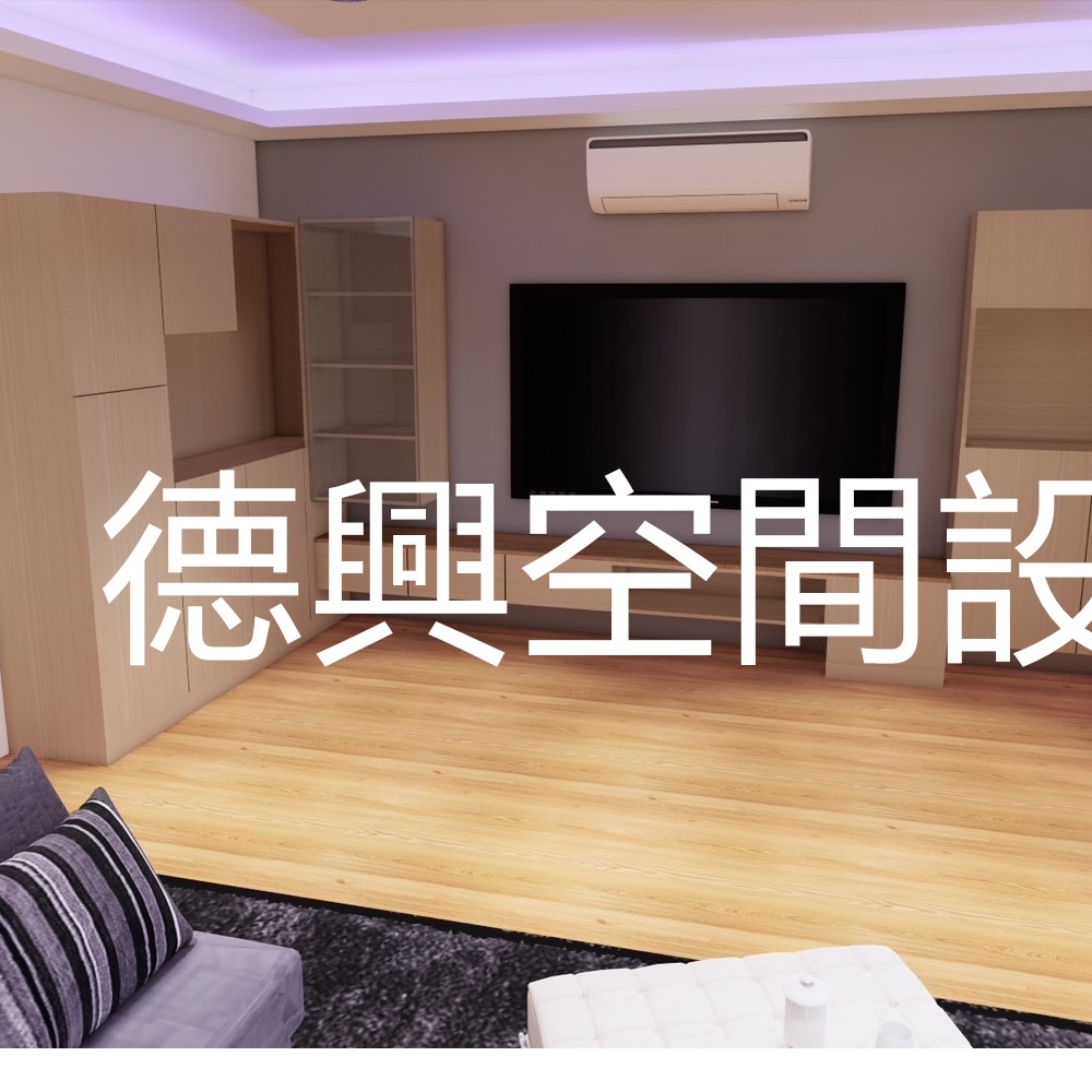 苗栗空間規劃(NEW)