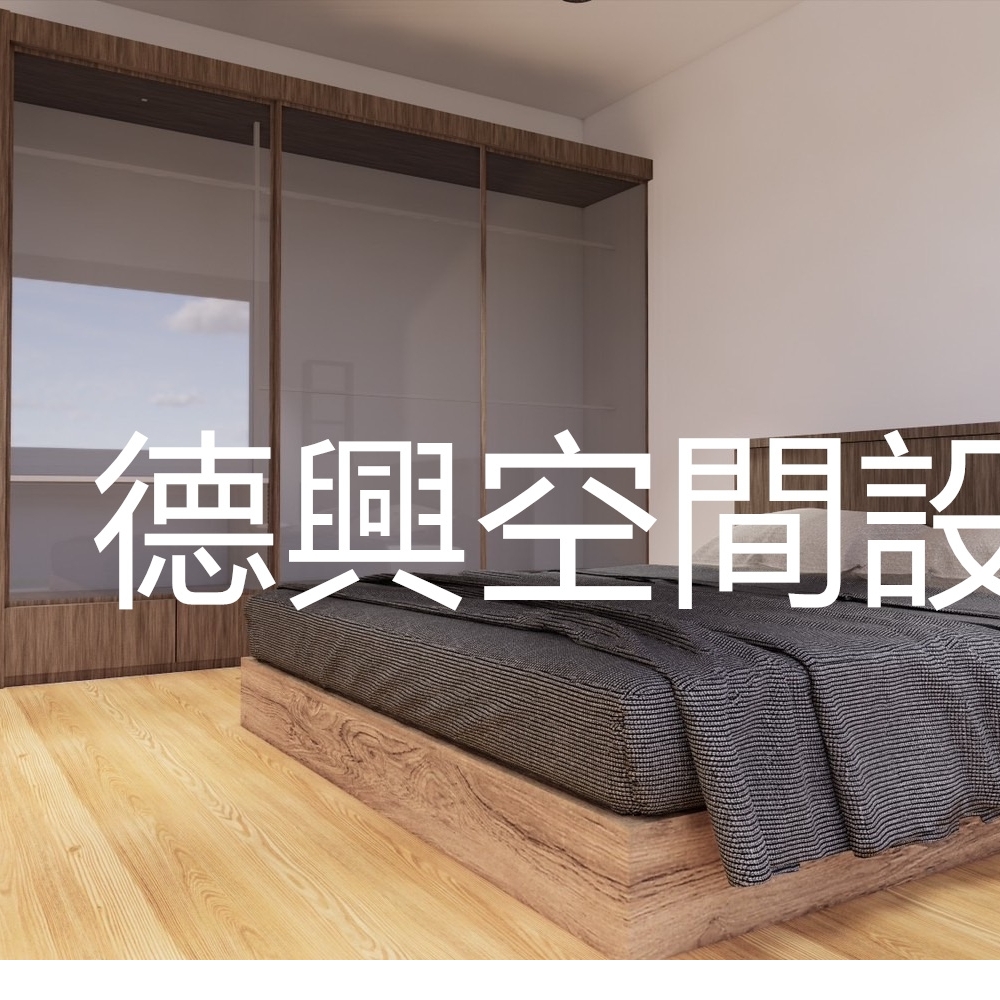 苗栗空間設計(NEW)