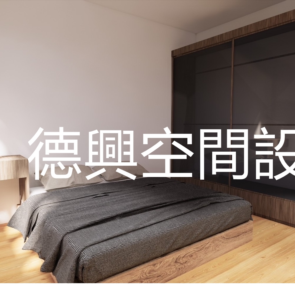 苗栗空間設計(NEW)