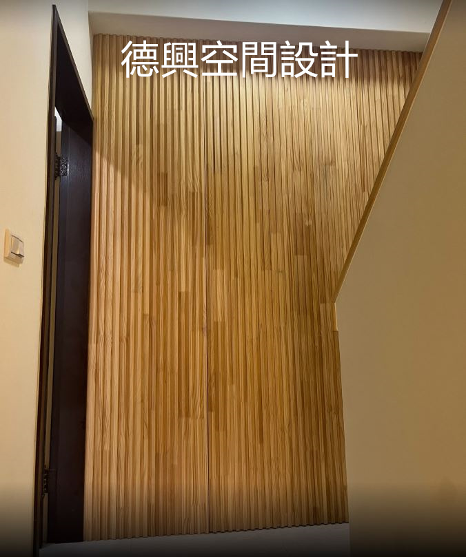 苗栗空間裝潢(NEW)