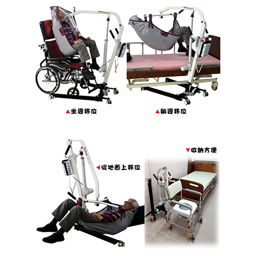 租借展群 迷你乘車電