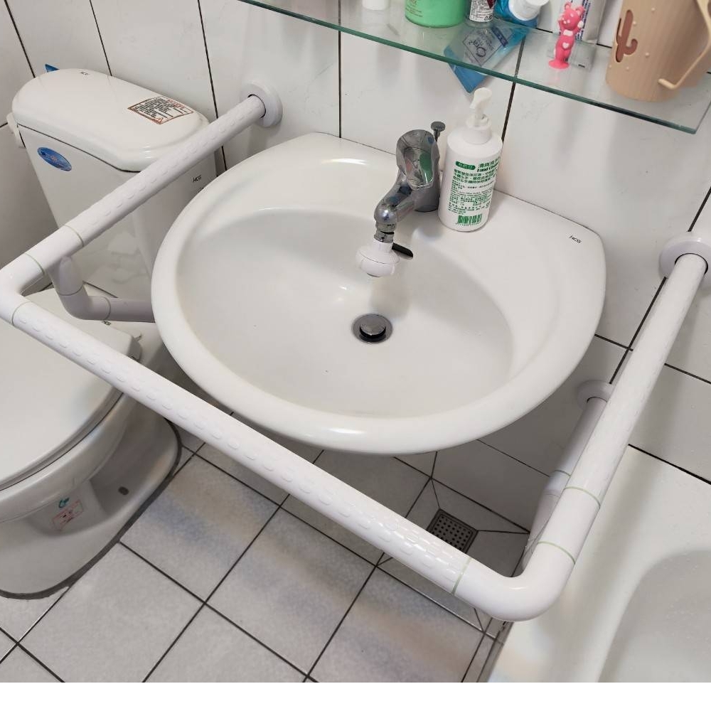 無障礙 洗手台扶手