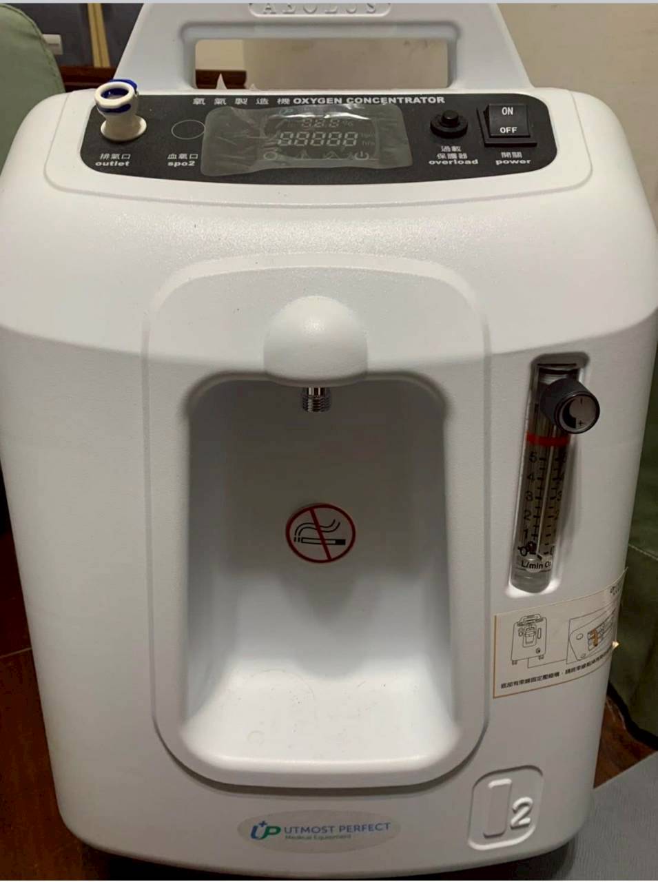 國產氧氣機 盟洲X51