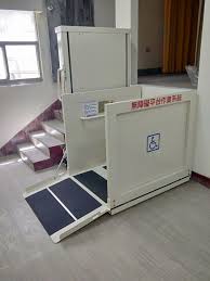 無障礙油壓升降台