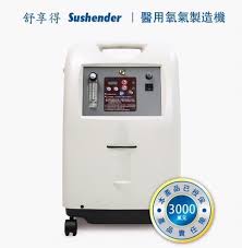 氧氣製造機租賃2
