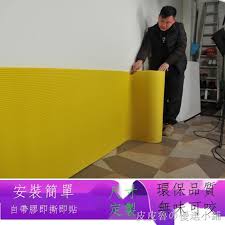 防撞牆墊