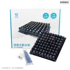 輪椅座墊B款