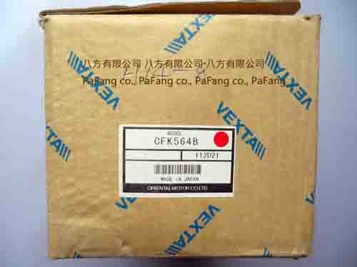 CFK564B