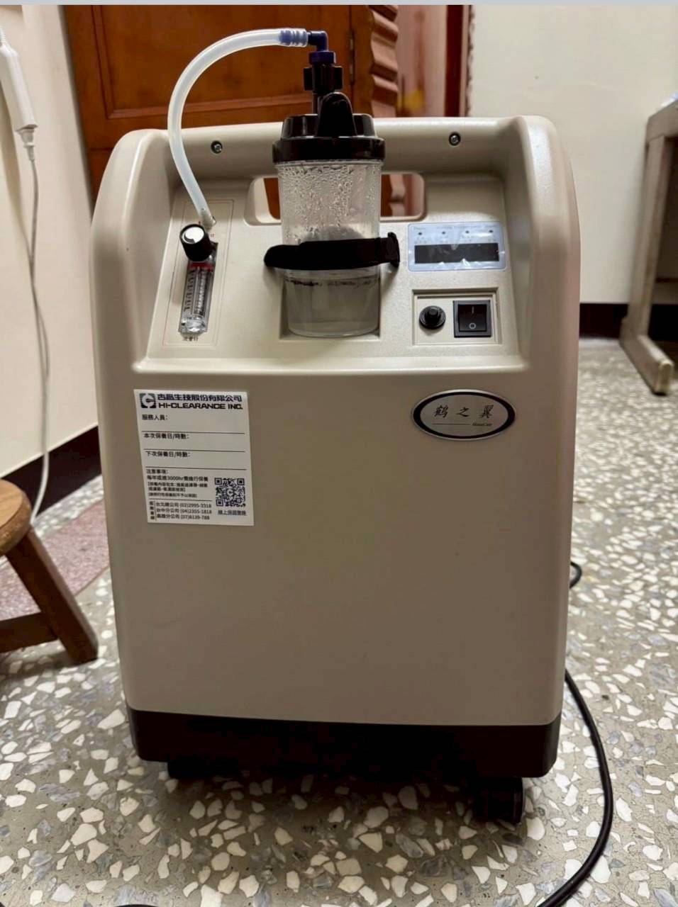 台中大甲氧氣機出租推薦-合晶鶴之翼絕版老字號送機紀錄-安心醫療