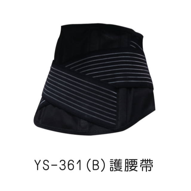 YS-361(B)護
