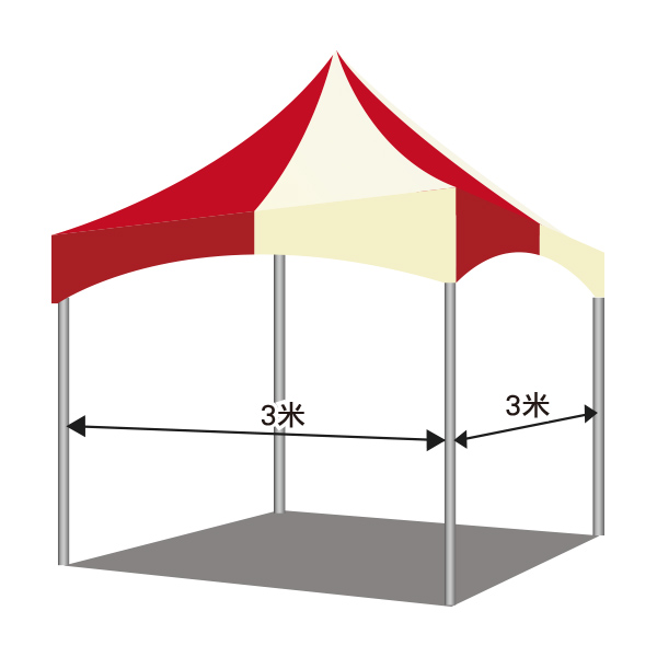 紅白色-阿里山帳