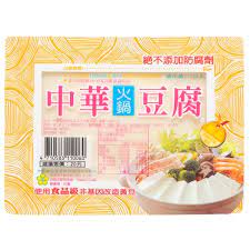中華火鍋豆腐 1 盒