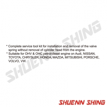 免拆式凡而鉗組/凡爾鉗組 T-1109