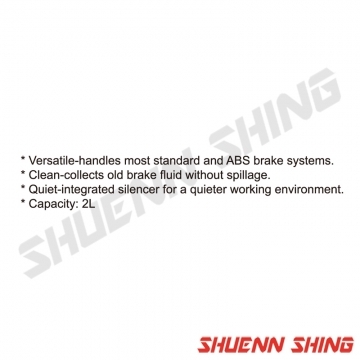 氣動式剎車油吸取機 (2L) T-1157