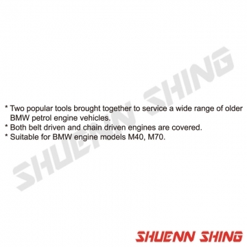 BMW正時工具組 (M40) T-3506