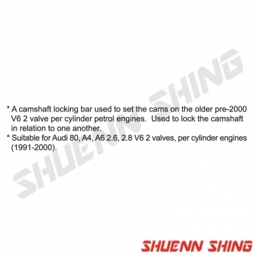 Audi正時工具 (V6) T-4008