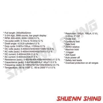 多功能電錶 (專業級) T-5201