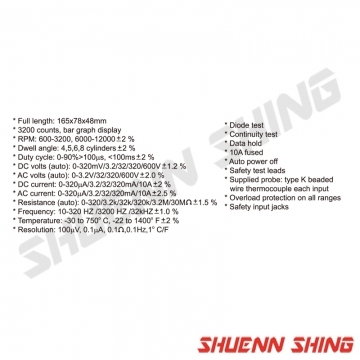 多功能電錶 (標準級) T-5202