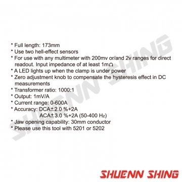 交/直流鉤錶 T-5203