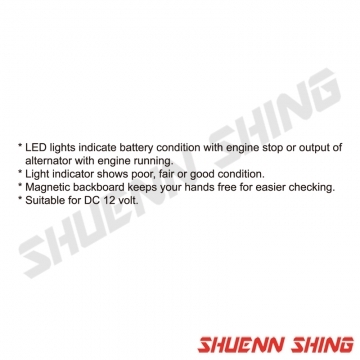 電瓶試驗器 (簡便型) T-5204