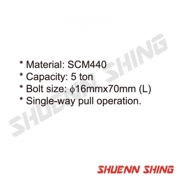 汽車鈑金 窄型張引夾 T-8201