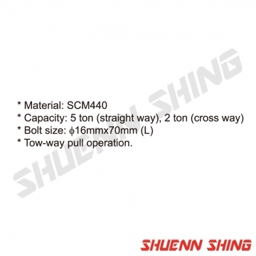 汽車鈑金 窄型張引夾 (雙向) T-8202