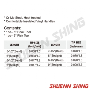 10件式彈簧鉗組 T-1114