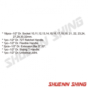 24件4分套筒組 24pcs 1/2