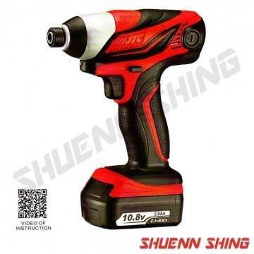 10.8V充電型起子