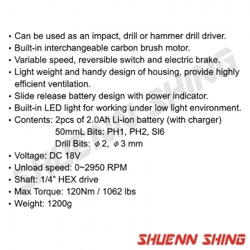 18V三用型充電型起子 J-5509