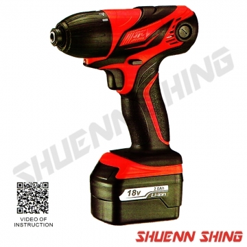 18V三用型充電型起