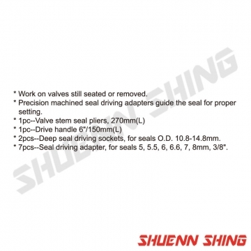 氣門油封拆裝組 T-1050